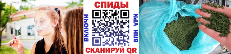 БУТИРАТ бутандиол  Купить  Гвардейск 