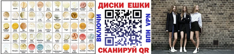 Купить где  Гвардейск  Ecstasy MDMA 