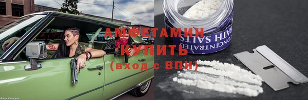 наркотики Каменногорск