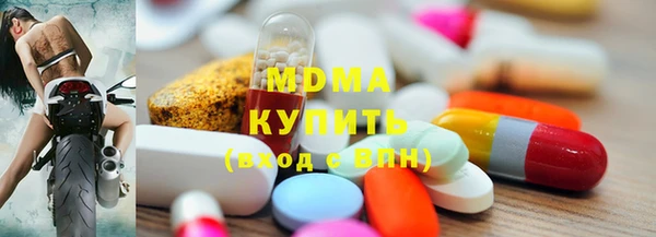 сатива Каменск-Шахтинский