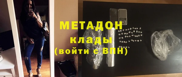 СК Каменка