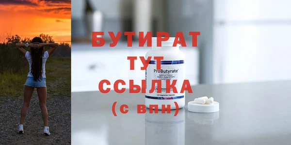 СК Каменка