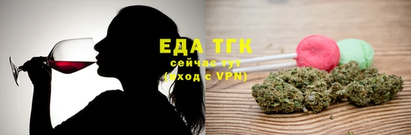 не бодяженный Иннополис