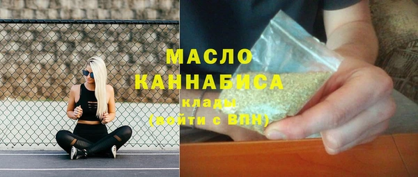 наркотики Каменногорск