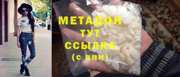 СК Каменка