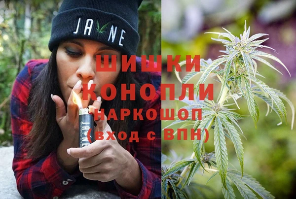 наркотики Каменногорск